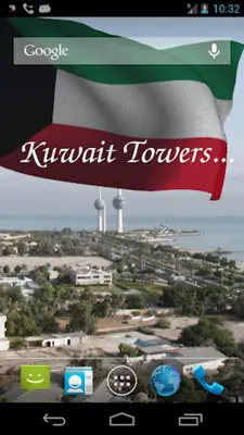 Kuwait Flag android App screenshot 5