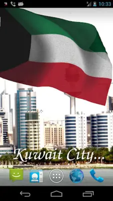 Kuwait Flag android App screenshot 6